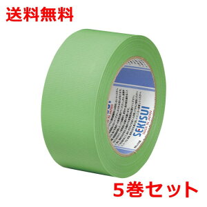 マスキングテープ 緑 その他の作業用品の人気商品 通販 価格比較 価格 Com