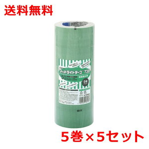 ϐ tBbgCge[vNo.738 50mm×25m  25 {e[v 