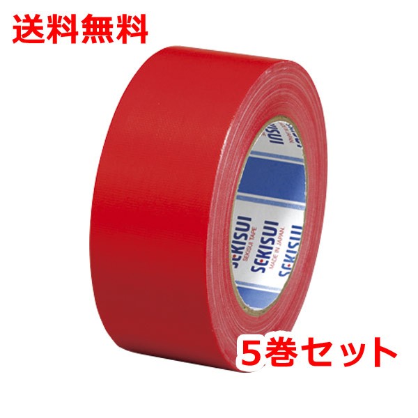 本物品質の 積水化学 布テープ No.600Vカラー 50mm×25m ピンク N60PV03