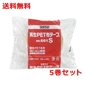 ϐ ĐPETze[v 5 50mm×25m Ke[v N601X03 