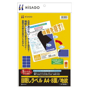 qTS OP2403 ډBx A4 8/n 5V[g 