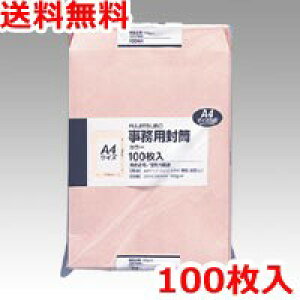 Ntg p2(A4) 100 sN  Ɩp 