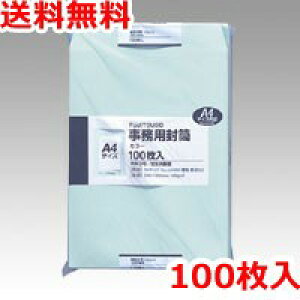 Ntg p2(A4) 100 F  Ɩp 