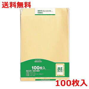 Ntg p4 100  Ɩp 