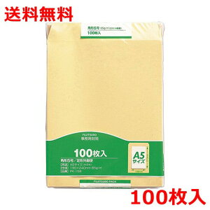 Ntg p5 100  Ɩp 