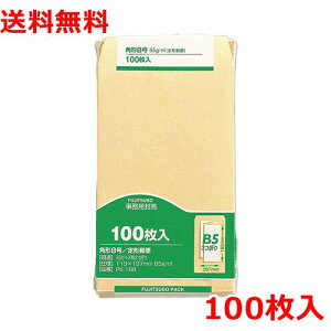 Ntg p8 100  Ɩp 