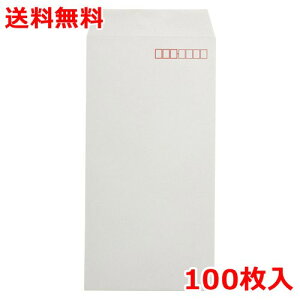Ntg 3 100 O[ X֔ԍgt  Ɩp 