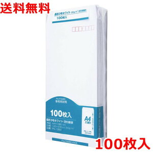 Ntg 3 100 zCg X֔ԍgt  Ɩp 