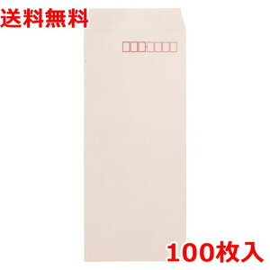 Ntg 4 100 sN X֔ԍgt  Ɩp 