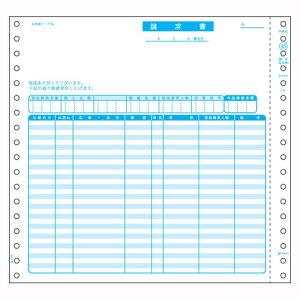 qTS SB46 (iʁEŔ) 1000Zbg 