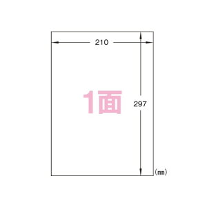 �q�T�S SB860 A4 �^�b�N �S�� 1,000�V�[�g ��������