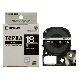 evPROe[v SD18KJ[x  18mm 8m×2 evJ[gbW LOW 