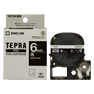 evPROe[v SD6KJ[x 6mm 8m×2 evJ[gbW LOW 