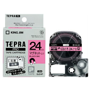 evPROe[v SJ24P 24mm }Olbgs/ 1.5m×2 evJ[gbW LOW 