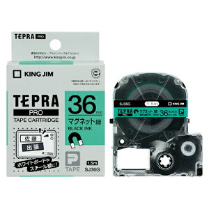 �e�v��PRO�e�[�v SJ36G ��36mm �}�O�l�b�g�� 1.5m×2�� �e�v���J�[�g���b�W �L���O�W�� ��������