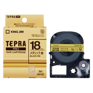 �e�v��PRO���^���b�N�e�[�v SM18Z ��18mm �� 8m×2�� �e�v���J�[�g���b�W �L���O�W�� ��������