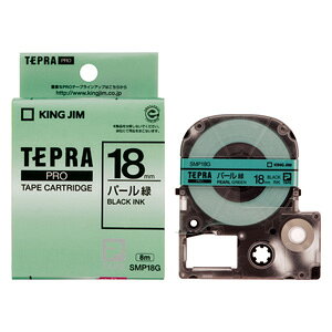 �e�v��PRO�p�[���F�e�[�v SMP18G ��18mm �� 8m×2�� �e�v���J�[�g���b�W �L���O�W�� ��������