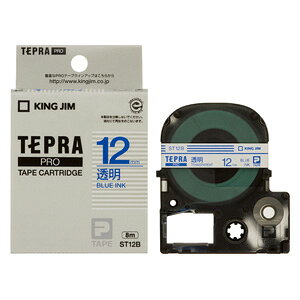 �e�v��PRO�e�[�v ST12B�������x�� ��12mm 8m×2�� �e�v���J�[�g���b�W �L���O�W�� ��������