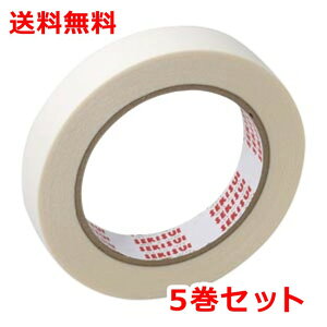 ϐ ʗpʃe[v 5 20mm×20m ze[v W57IP04 