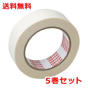ϐ ʗpʃe[v 5 30mm×20m ze[v W57IP05 