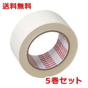 ϐ ʗpʃe[v 5 50mm×20m ze[v W57IP06 
