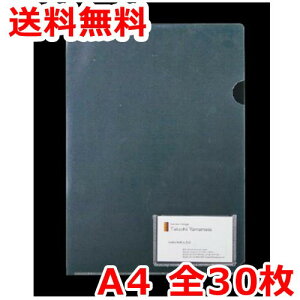 NAz_[ h|PbgtA4  30 NAt@C 