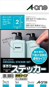 G[ 29423 XebJ[ x+یtBx nKLTCY m[Jbg 2 