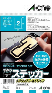 G[ 29427 XebJ[ ^bNS[hx+یtBx nKLTCY m[Jbg 2 