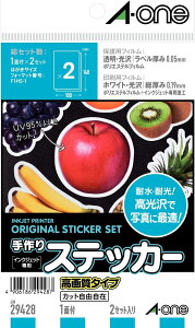 G[ 29428 XebJ[ ʐ^掿 nx+یtBx nKLTCY m[Jbg 2 