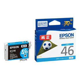 エプソン EPSON 純正 インクカートリッジ ICC46 シアン 送料無料