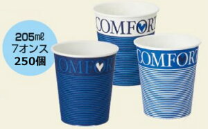 Rbv 7IX 50×5Zbg 205ml ĝăJbv GA\[g  fUCi[YJbv Tibv