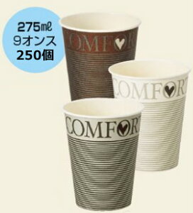 Rbv 9IX 50×5Zbg 275ml ĝăJbv GA\[g  fUCi[YJbv Tibv