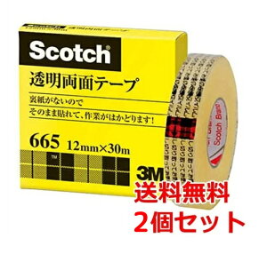 XRb`(R)ʃe[v Ȃ 2 12mm×30m Scotch  X[G
