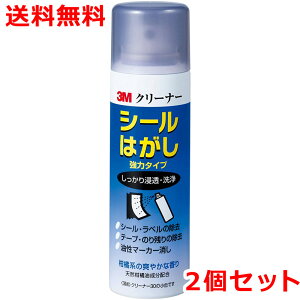 3M V[͂ N[i[30  n[h^Cv 100ml×2{ Cleaner30 MINI X[G 