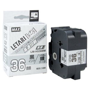 �r�[�|�b�v�~�j PM36H/PM3600�p�e�[�v �⃉�x������ ����/���𑜓x����p LM-H536BM ��������