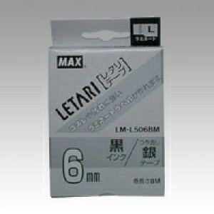 �r�[�|�b�v�~�j�E���^�� ���~�l�[�g�e�[�vL 8m ��6mm �⃉�x�� ���� LM-L506BM ��������