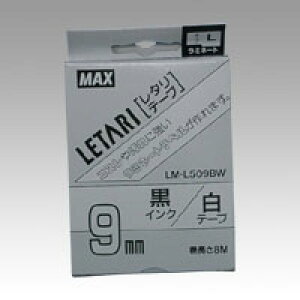 �r�[�|�b�v�~�j�E���^�� ���~�l�[�g�e�[�vL 8m ��9mm �����x�� ���� LM-L509BW ��������