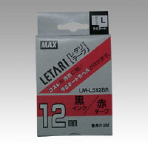 �r�[�|�b�v�~�j�E���^�� ���~�l�[�g�e�[�vL 8m ��12mm �ԃ��x�� ���� LM-L512BR ��������