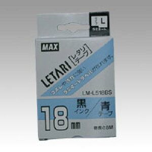 �r�[�|�b�v�~�j�E���^�� ���~�l�[�g�e�[�vL 8m ��18mm ���x�� ���� LM-L518BS ��������