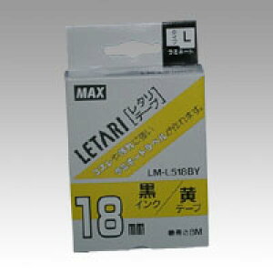 �r�[�|�b�v�~�j�E���^�� ���~�l�[�g�e�[�vL 8m ��18mm �����x�� ���� LM-L518BY ��������