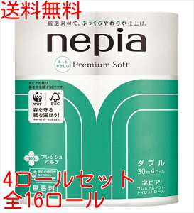 gCbgy[p[ _u lsAv~A\tggCbg[ 4[×4pbN 