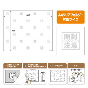 qTS e[v̂Ȃ z lR|XENbN|XgEA4TCYΉ 10 