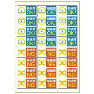 VΉEΉfēV[ qTS ͂s^OXebJ[ A4 6/24ʁ@Vg܂Eg܂XebJ[ 