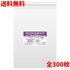 p2TCY OPP 300 0.03mm e[vt NsApbN NA|Pbg 