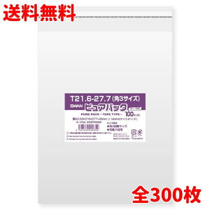 p3TCY OPP 300 0.03mm e[vt NsApbN NA|Pbg 