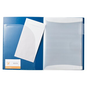 LOW NAt@C 8632 3Zbg JLR 20P lCr[