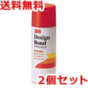 3M ̓fUC{h  430ml×2{ D/B L X[G 