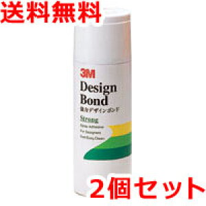 3M ̓fUC{h ŉ ꎞڒ 430ml×2{ K/D/B X[G 