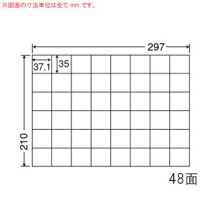 �i�i���x�� C48U �i�i�R�s�[ 48��6×8 500�V�[�g