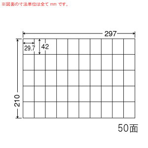 �i�i���x�� C50B �i�i�R�s�[ 50��5×10 500�V�[�g